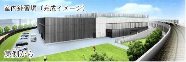 室内練習場の完成イメージ（尼崎市提供）