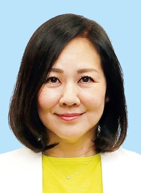 三木圭恵氏