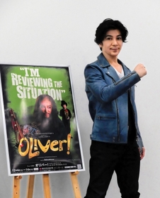 大阪公演に向け抱負を語る武田真治＝大阪市中央区