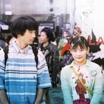 映画「ボクたちはみんな大人になれなかった」の一場面（（Ｃ）２０２１　Ｃ＆Ｉエンタテインメント）