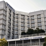 神戸市立医療センター中央市民病院＝神戸市中央区港島南町２