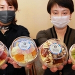 洋菓子メーカー「神戸ベル」が製造している台湾カステラのカップデザート＝神戸市東灘区住吉浜町