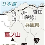 神戸新聞ＮＥＸＴ