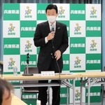 衆院選総括を巡り、会議冒頭で発言する西村康稔氏＝２１日午前、神戸市中央区中山手通５、自民党兵庫県連