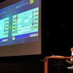 プログラミングした作品を発表する参加者＝神戸市東灘区向洋町中２