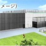 室内練習場の完成イメージ（尼崎市提供）
