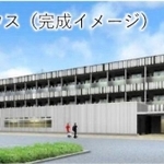 選手寮兼クラブハウスの完成イメージ（尼崎市提供）