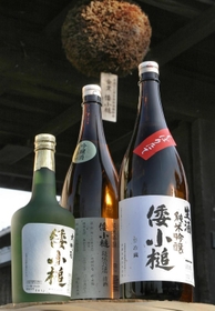 井澤本家の代表銘柄「倭小槌」＝兵庫県稲美町印南