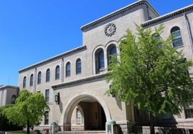 神戸大学＝神戸市灘区六甲台町