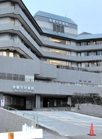 医療事故８件が外部有識者に認定された赤穂市民病院＝赤穂市中広