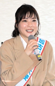 加古川市の魅力などを語る上野樹里さん＝加古川市役所