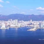永井さんが撮った風景