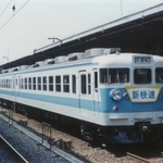 「ブルーライナー」の愛称で親しまれた開始当初の車両（京都鉄道博物館提供）