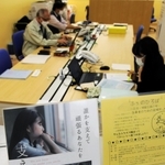 神戸市が設置しているヤングケアラーの支援相談窓口＝神戸市中央区橘通３、市立総合福祉センター