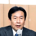 講演する立憲民主党の枝野幸男前代表＝１１日午後、神戸市中央区下山手通４