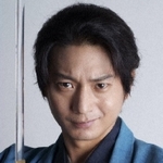 「幕末相棒伝」に出演する向井理（ＮＨＫ提供）