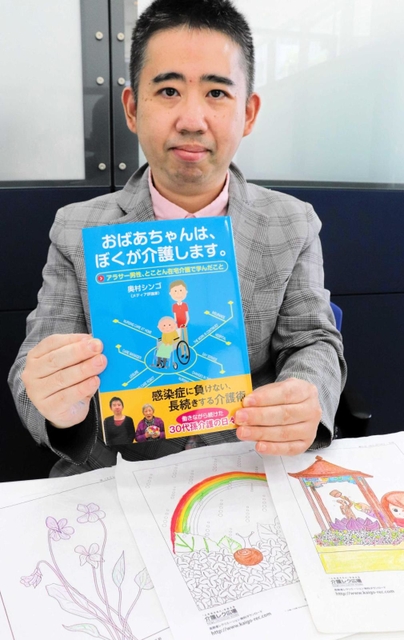 イスラーム家族法 婚姻・親子・親族 イスラーム家族法: 婚姻・親子・親族 | 柳橋 博之 |本 | 通販