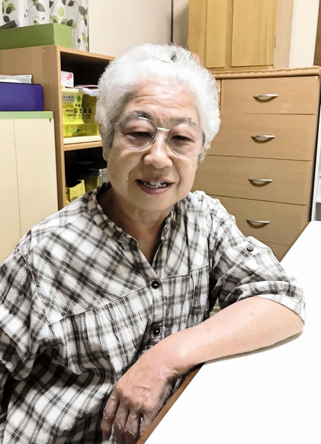 井岡さんの妹、山下勝子さん（提供）
