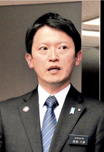 ３連休を前に一層の感染対策徹底を呼び掛けた斎藤元彦知事＝７日夕、兵庫県庁（撮影・大島光貴）