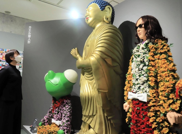 菊人形もマイブームになった＝アサヒビール大山崎山荘美術館