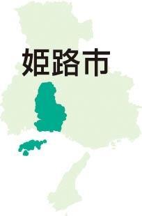 神戸新聞ＮＥＸＴ