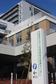 ５月に開院予定の「兵庫県立はりま姫路総合医療センター」。キャスティ２１で最後の施設整備となる＝姫路市神屋町（撮影・山本　晃）