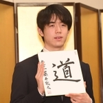 「実力以上の結果を出せたと感じていますし、大きな舞台でたくさん対局でき、充実した１年でした」と、最年少四冠になった２０２１年を振り返る藤井聡太四冠＝東京都内（撮影・高石航平）