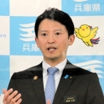 オミクロン株の市中感染など「第６波の兆しが出始めている」とし、医療提供体制の強化策などを発表した斎藤元彦兵庫県知事＝５日午後、兵庫県庁（撮影・大島光貴）
