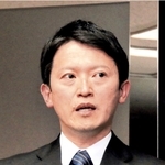 ３連休を前に一層の感染対策徹底を呼び掛けた斎藤元彦知事＝７日夕、兵庫県庁（撮影・大島光貴）