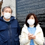 「１・１７」あふれる思い、伝えたい言葉　「仕事頑張ってるからね」「来年もまた来るから」「助けられなくてごめんね」