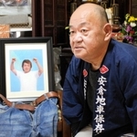 田中真さんの父、田中博さん＝宝塚市内