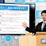 まん延防止等重点措置の要請を決め、会見した斎藤元彦・兵庫県知事＝２１日午後、兵庫県庁