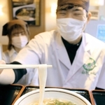 「都きしめん」のきしめん。４７３円＝明石市大明石町１