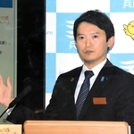 まん延防止等重点措置の適用が決まり、記者会見する兵庫県の斎藤元彦知事＝兵庫県庁