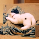 フェリシモ猫部による爪研ぎ製品＝神戸新開地・喜楽館