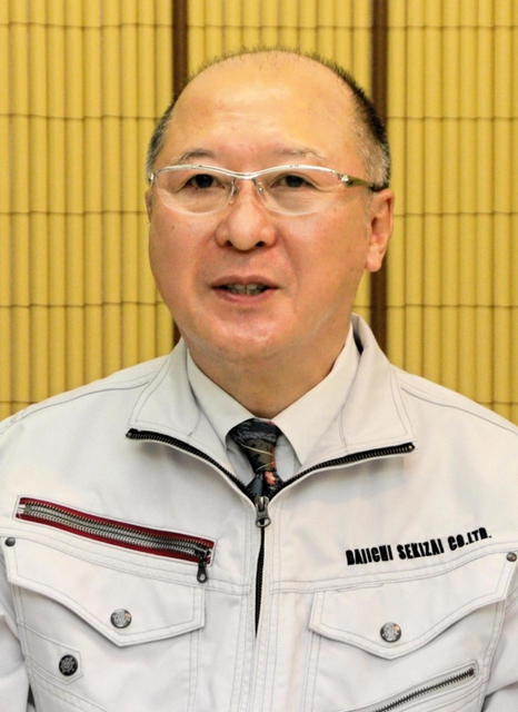神戸市石材企業協同組合の能島孝志代表理事