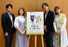 キャストの（右から）鳥原ゆきみ、田辺真也、生形理菜、渡辺寛中