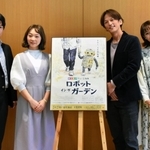 キャストの（右から）鳥原ゆきみ、田辺真也、生形理菜、渡辺寛中