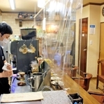 人気アニメの「聖地」としても知られる珈琲屋ドリーム。豆の高騰やコロナ禍が業界を襲う＝西宮市甲風園１