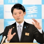 まん延防止等重点措置延長後の県の対策を説明する兵庫県の斎藤元彦知事＝18日午後、兵庫県庁（撮影・大島光貴）