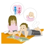 性教育のイメージ（川崎市民団体Coaクラブ／stock.adobe.com）