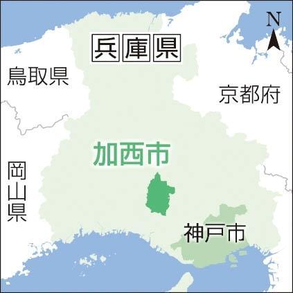 神戸新聞ＮＥＸＴ