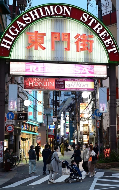 兵庫県内の地価公示で、商業地で下落率１位となった東門街周辺＝神戸市中央区（撮影・中西幸大）