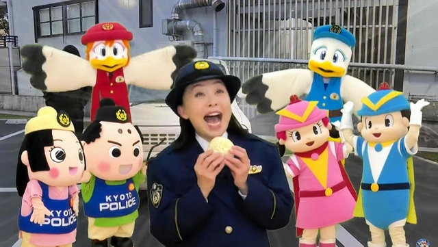 なるみさんが出演する啓発動画。あのＣＭにちなみ、防犯対策が「あるとき」はみんなで一斉に盛り上がる