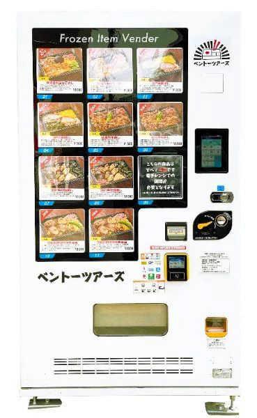 播磨や但馬の味を全国へ届ける「ベントーツアーズ」