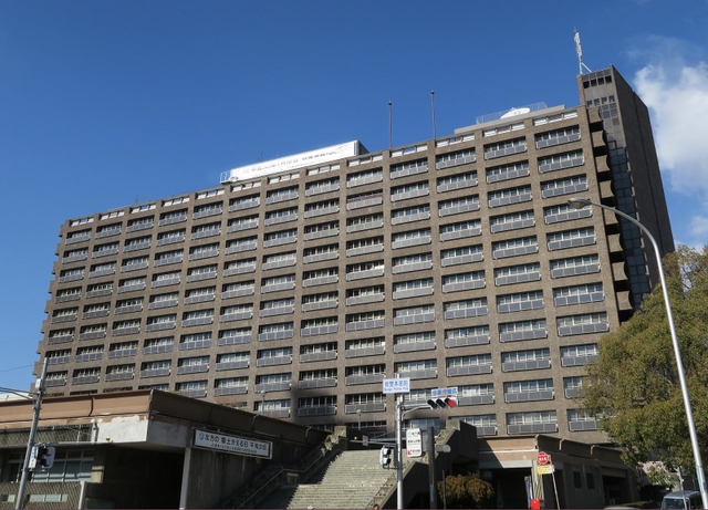 驚きの値段での商品をすべて 兵庫県、「万博推進室」を新設 新庁舎整備室は「元町 雑学、知識