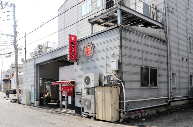 元社長が売り上げを過少報告していたとされる「もっこす工場店」＝神戸市灘区味泥町８