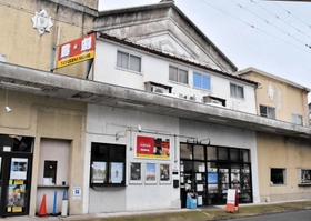 ８月末で休館する豊岡劇場＝１日午前、豊岡市元町
