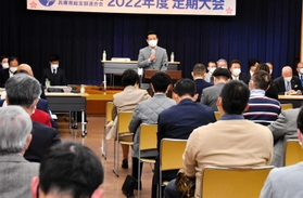 参院選の活動方針などが確認された立憲民主党兵庫県連の定期大会＝１３日午前、神戸市教育会館