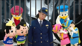 啓発動画の一場面。防犯対策が「ないとき」は出演者のテンションが下がる